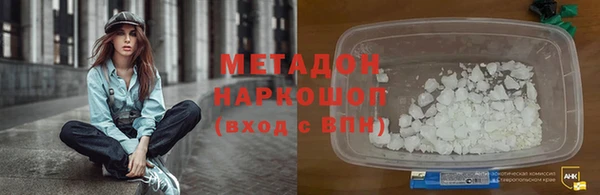 мефедрон Богданович